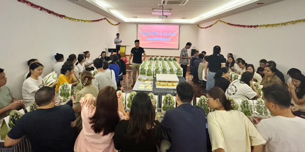 5月總結(jié)大會 5月總結(jié)大會